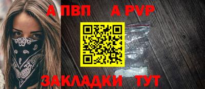 mdpv Кандалакша