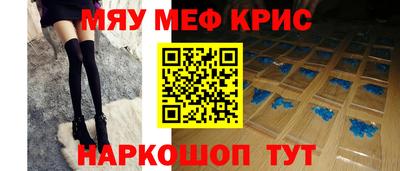 a pvp Канаш