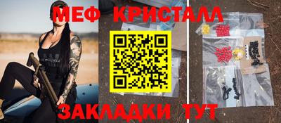 a pvp Канаш