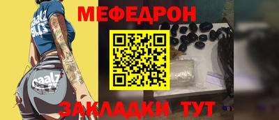 mdpv Кандалакша
