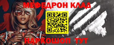 a pvp Канаш