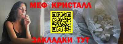 a pvp Канаш