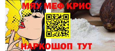 mdpv Кандалакша