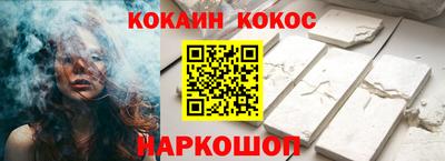 mdpv Кандалакша