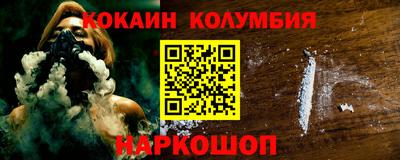 a pvp Канаш
