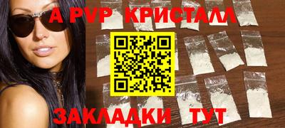 mdpv Кандалакша