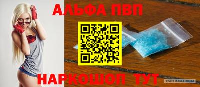 mdpv Кандалакша