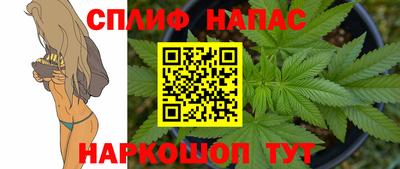 a pvp Канаш