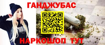 a pvp Канаш