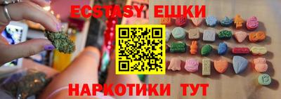 a pvp Канаш