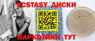 a pvp Канаш