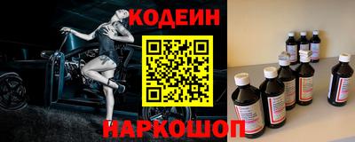 mdpv Кандалакша