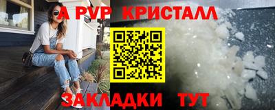 mdpv Кандалакша