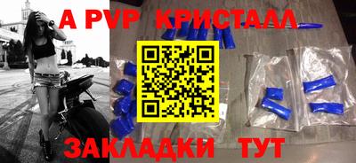 mdpv Кандалакша