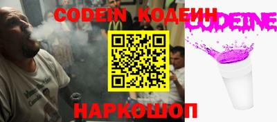a pvp Канаш