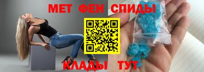 mdpv Кандалакша