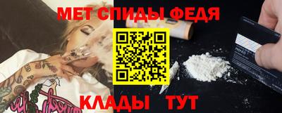 mdpv Кандалакша