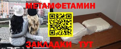 mdpv Кандалакша