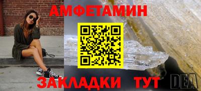 mdpv Кандалакша
