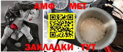 a pvp Канаш