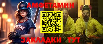mdpv Кандалакша