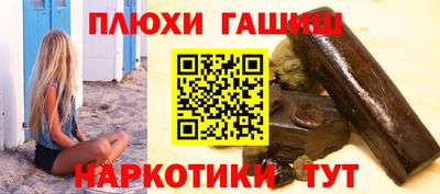 a pvp Канаш