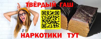 a pvp Канаш