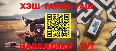 a pvp Канаш