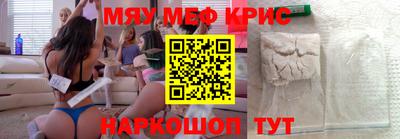 a pvp Канаш